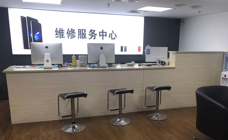 三门峡上饶苹果手机售后维修点地址电话信息